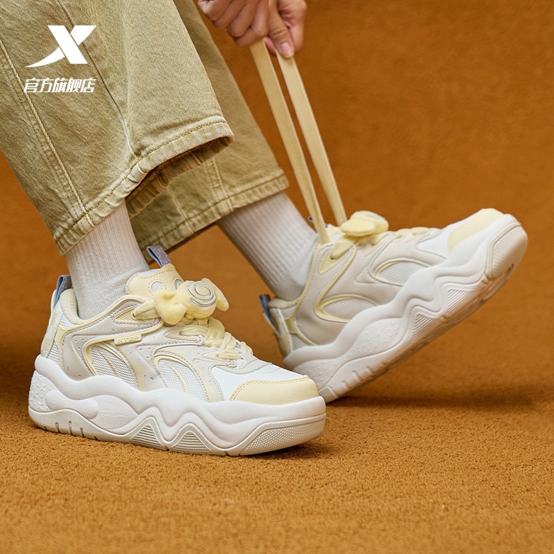 特步吐司鞋女鞋2026春季新款板鞋平底鞋女款休闲鞋运动鞋革面厚底,女鞋,时尚休闲鞋,淘宝优惠券,粉丝福利购,淘宝优惠卷