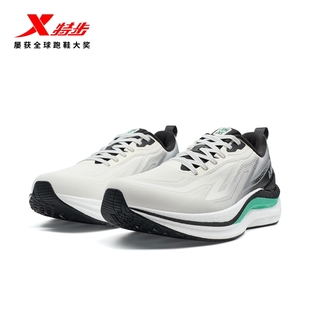 冬季 减震回弹鞋 运动鞋 特步风火29代 男鞋 男款 黑色软底跑鞋 跑步鞋