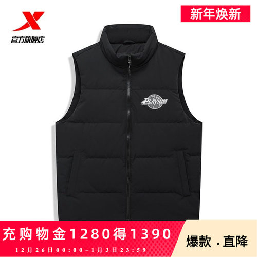 羽绒马甲2025秋冬立领外套