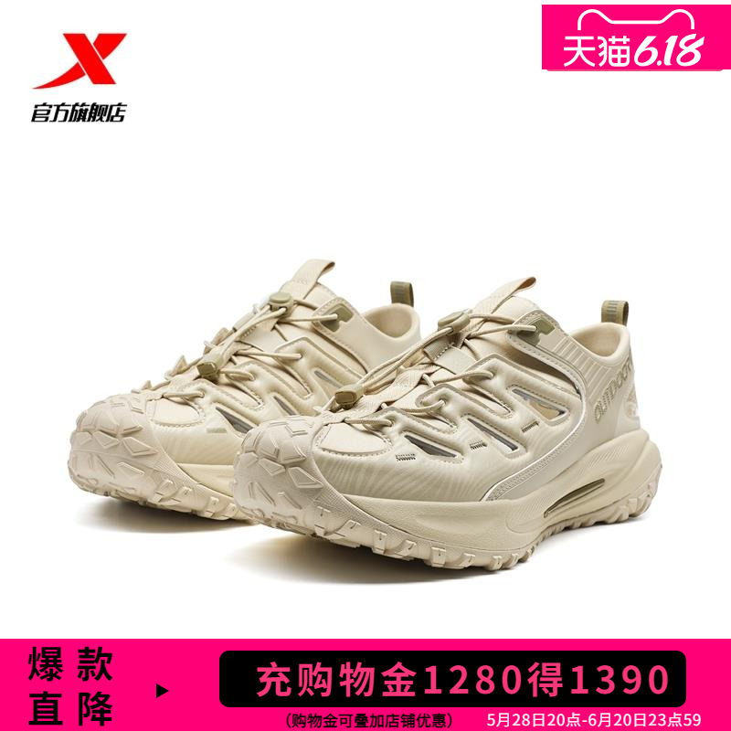 غ֡Ů 35 زʯЬļϪЬһŵЬŮЬزٷ콢299.65Ԫ