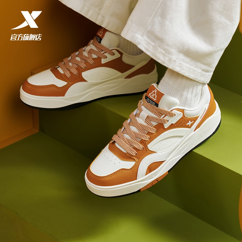 特步驭桀|板鞋2025秋季新款皮面休闲时尚百搭舒适男鞋保暖运动鞋