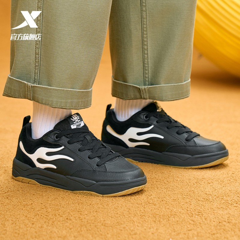 特步炽烈板鞋男鞋2026春季新款革面保暖学生休闲鞋平底舒适运动鞋,流行男鞋,时尚休闲鞋,淘宝优惠券,粉丝福利购,淘宝优惠卷
