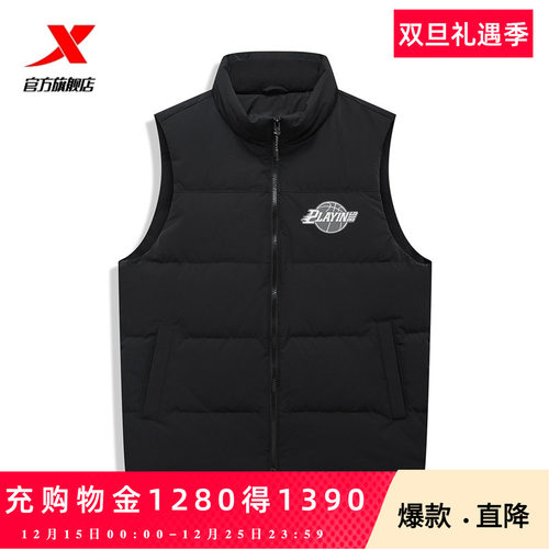 羽绒马甲2025秋冬立领外套