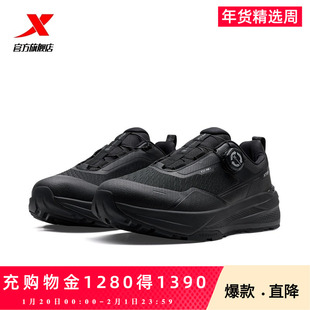 特步凌空Elite跑步鞋冬季革面轻便运动鞋户外徒步男鞋复古休闲鞋
