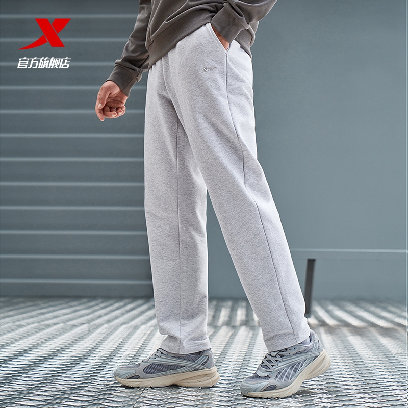 特步卫裤男平角裤2025新款秋季男装裤子休闲男裤直筒针织运动长裤