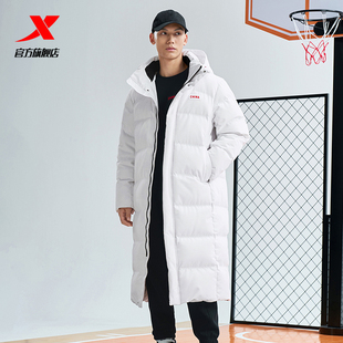 【王鹤棣同款】特步中长款羽绒服男款冬季新款加绒加厚保暖外套