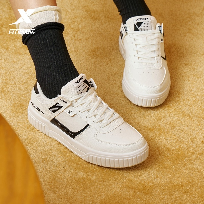 特步无界|板鞋增高女鞋2026春季潮流舒适百搭休闲鞋潮流运动鞋子,女鞋,休闲板鞋,淘宝优惠券,粉丝福利购,淘宝优惠卷