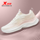 跑鞋 特步轻羽 网面透气轻便运动鞋 休闲百搭时尚 减震跑步鞋 女夏季