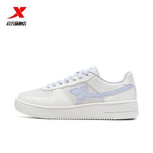 特步小白鞋女鞋春季情侣休闲鞋子男鞋空军一号厚底百搭运动鞋板鞋