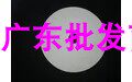 370*60mm电镀过滤机圆形滤纸 木浆纸 工业电镀液滤纸 PP圆环滤纸