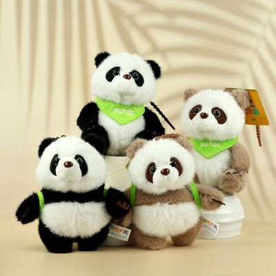 其他公仔挂件PP棉抖音熊猫