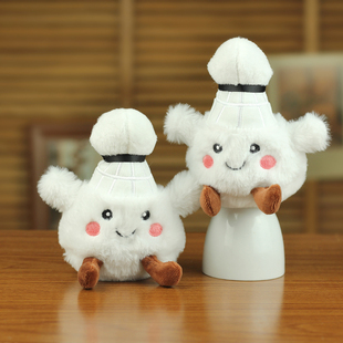 可爱毛绒羽毛球玩偶挂件送女生礼物书包挂饰包包少女心公仔闺蜜礼