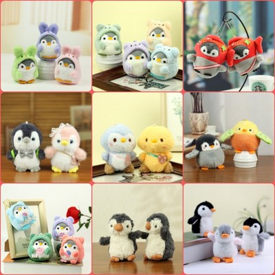 网红企鹅毛绒玩具挂件