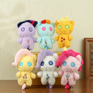 卡通小马毛绒挂件玩偶可爱保利暖炉夜娃娃玩具挂饰抓机娃娃钥匙扣