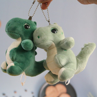 小恐龙毛绒公仔钥匙扣书包挂件可爱霸王龙玩偶情侣背包挂饰配饰潮