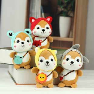 网红可爱萌小松鼠挂件毛绒玩具公仔变身包包挂饰钥匙扣布娃娃玩偶