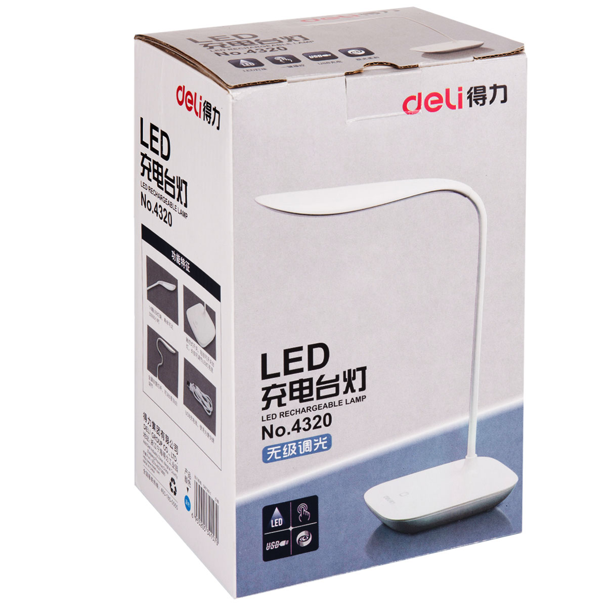 Lampe USB - Ref 376459 Image 5