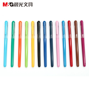 晨光文具彩色中性水笔13色全针管水笔AGP62403可爱时尚小清新学生用多色中性笔糖果色手账用笔绘画彩笔0.38mm
