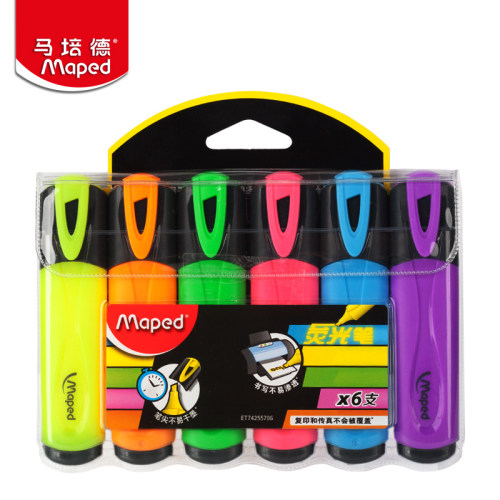 标记笔荧光笔马培德斜头荧光色
