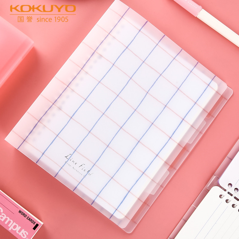 学生用格子印象活页笔记本国誉