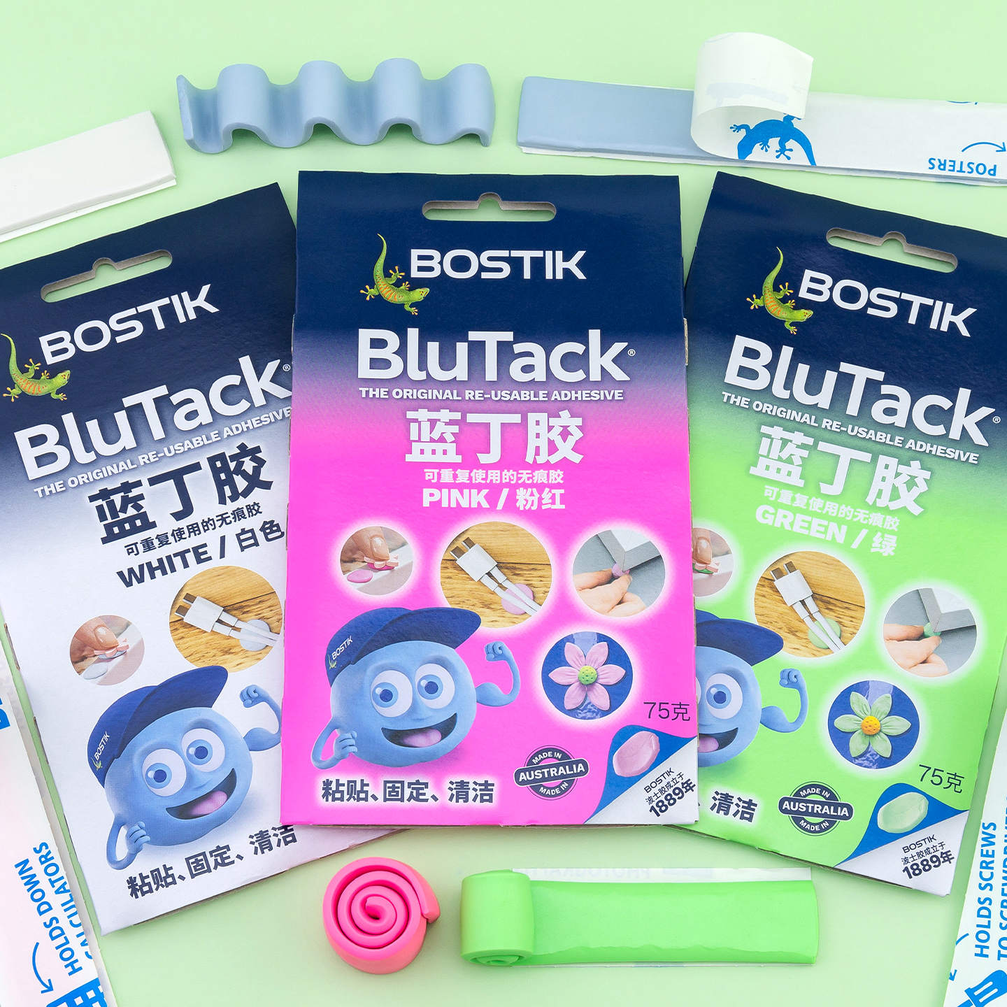 彩色波士胶蓝丁胶彩丁儿童DIY