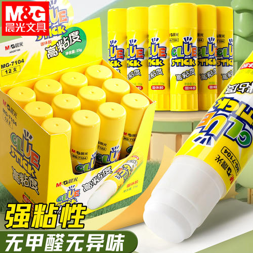 高粘度强力固体胶中号环保