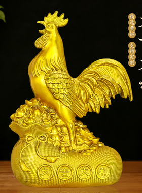 大吉大利金鸡摆件招财镇宅