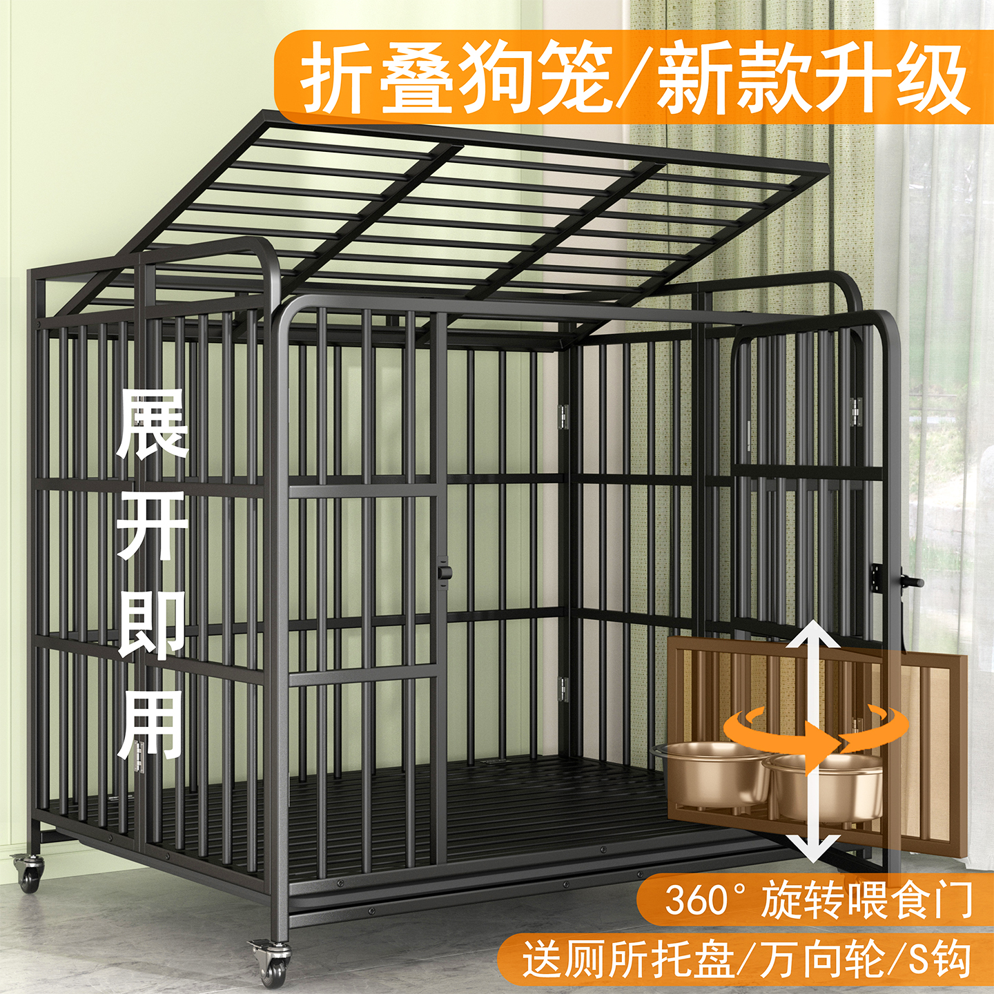 狗籠子中型犬大型犬新型可折疊超大自由空間加粗加厚邊牧專用室內
