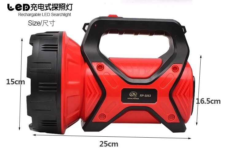 佳格 充电强光10w手电筒 持久照明户外应急照明巡逻灯探照YD-6671