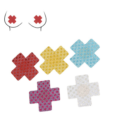 乳贴胸贴一次性亮片十字乳贴防防凸点乳贴镂空配饰夜店装饰