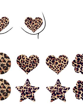 新款豹纹乳贴女防凸点内衣配饰夜店装饰胸贴装饰性感内搭神品