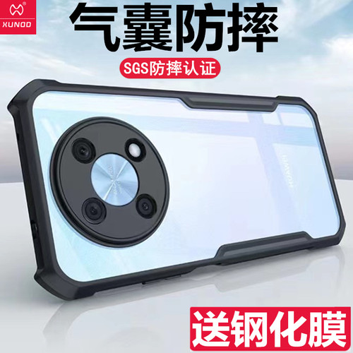 讯迪华为novay90新款镜头全包