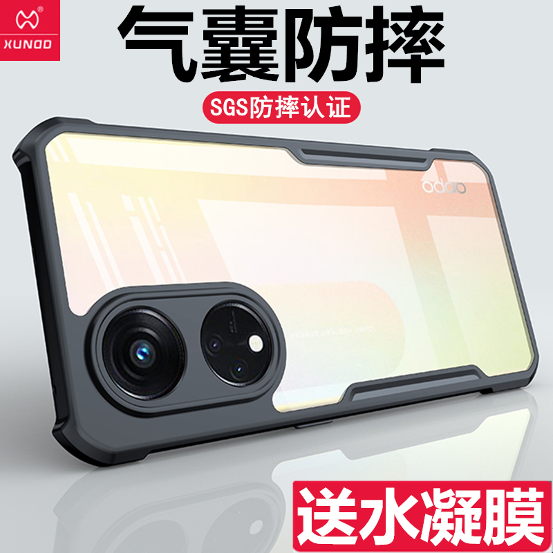 opporeno8t新款外壳软壳镜头全包