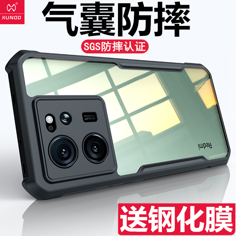 红米k60至尊版新品外壳镜头全包