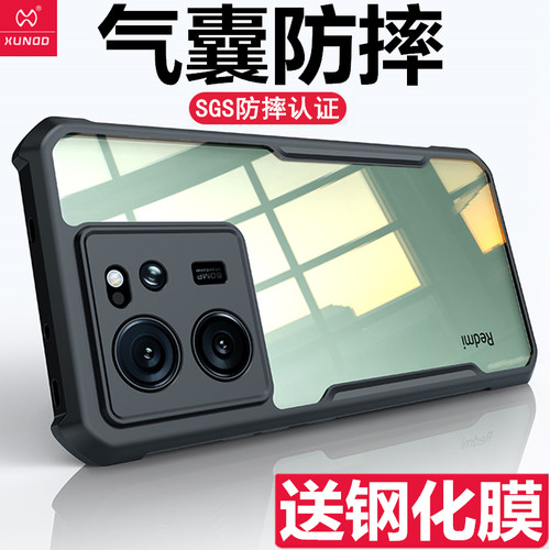 讯迪红米k60至尊版外壳镜头全包