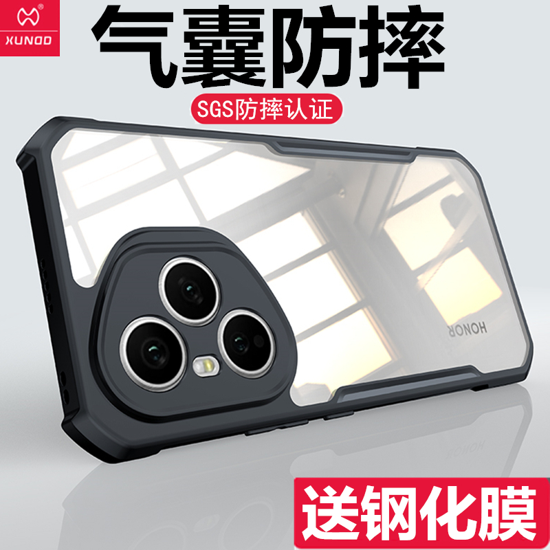 荣耀400pro保护套高级感外壳软壳