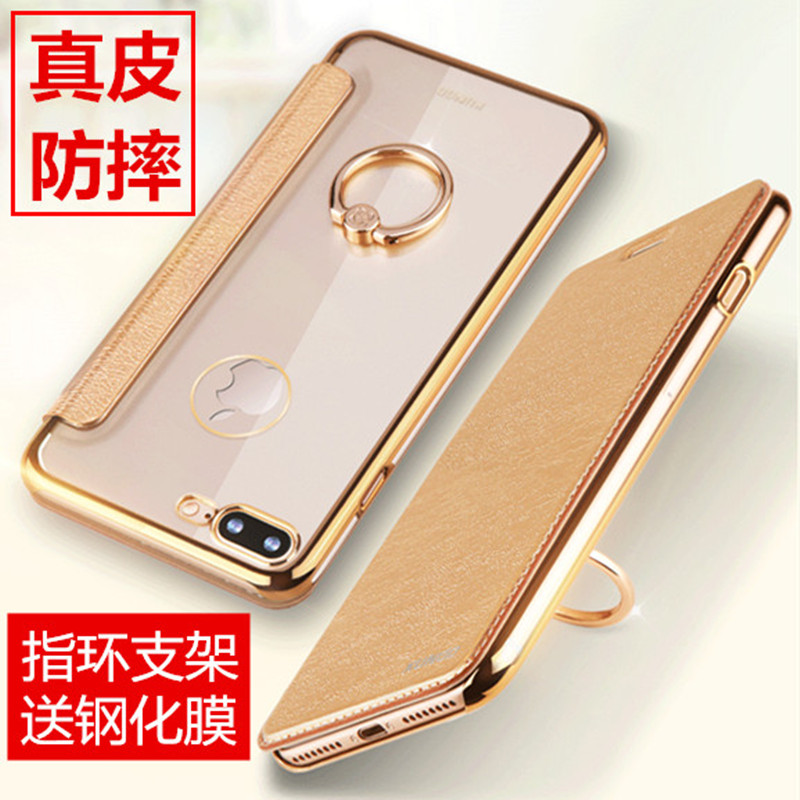se2真皮iphonese3手机壳xs max苹果7翻盖式x防摔6s皮套8插卡6plus