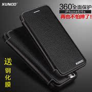 Ventilateur USB - Ref 401320 Image 20