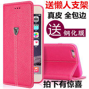 Ventilateur USB - Ref 401320 Image 10