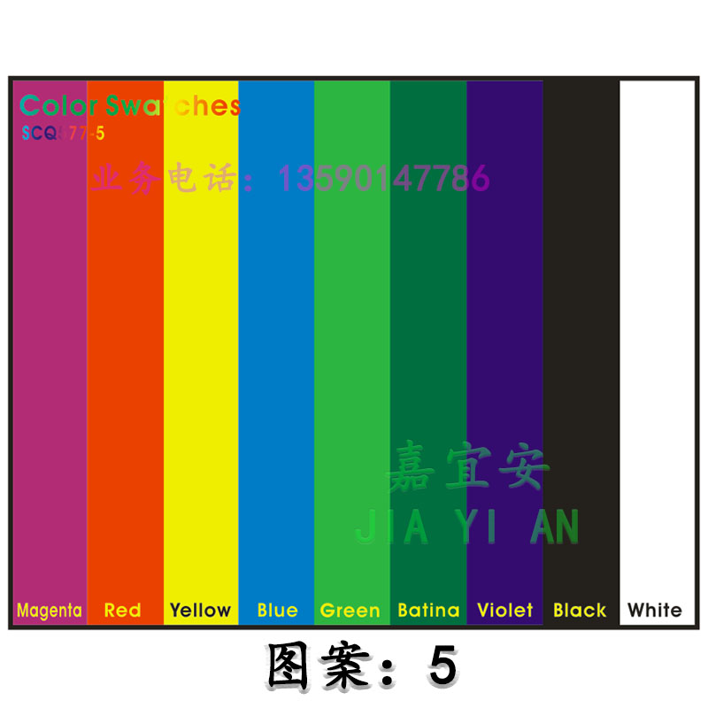 监控镜头摄像机配件彩色卡调焦图