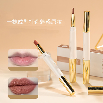 【下单立减50】口红双头唇线笔化妆品哑光雾面Y02