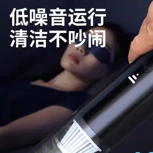 家两用迷你手持吹吸一体车载吸尘器Y02 车用便携式 下单立减50