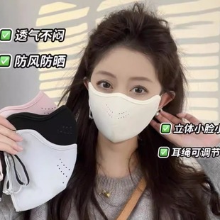 澳绒保暖口罩女高颜值户外滑雪骑行防风Y02 秋冬季 下单立减50