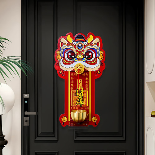 【下单立减50】新中式醒狮多巴胺磁吸门铃招财纳福装饰新年Y22