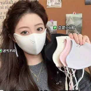 加绒加厚骑车防风防寒骑行口罩Y22 高颜值秋冬季 下单立减50