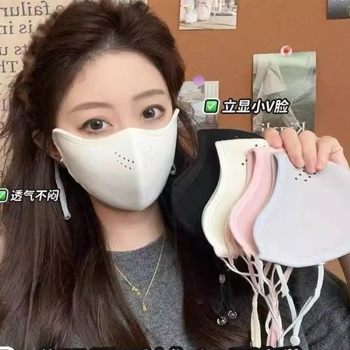 【下单立减50】高颜值秋冬季加绒加厚骑车防风防寒骑行口罩Y22