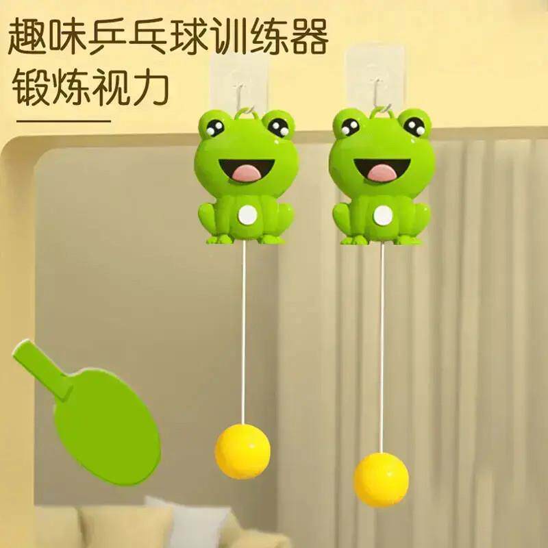 【下单立减50】儿童悬挂式乒乓球感统神器纠正视力手眼协调Y02