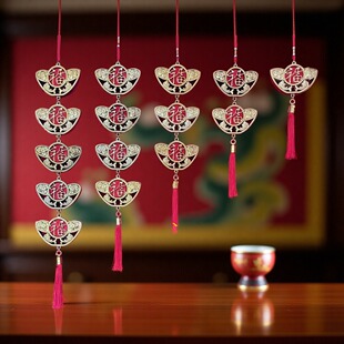 商城开业新店招财元宝双鱼福财源滚滚挂饰品福禄生财旺财礼品饰品