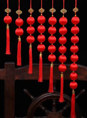 中国节日丝线灯笼串婚庆用品
