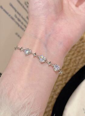 星星爱心手链清新甜美时尚轻奢高级感手饰小众设计感精致气质手链